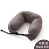 Almohada en forma de U MUJI, una almohada de soporte para el cuello de alta calidad, almohada para el cuello de tela a rayas japonesas que absorbe el sudor, almohada de avión amigable para viajes y portátil, almohada de partículas de espuma