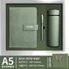 Caixa de presente com caneca térmica e caderno A5 para negócios transfronteiriços, conjunto com logotipo personalizado, couro macio, caderno espesso, direto da fábrica