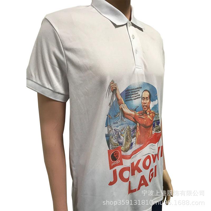 翻领选举衫4