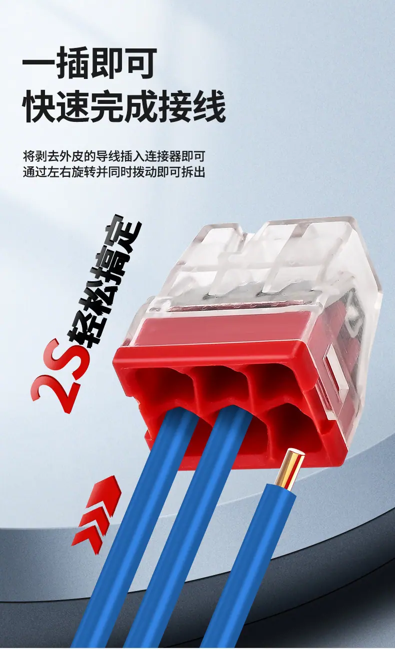 详情_04.jpg