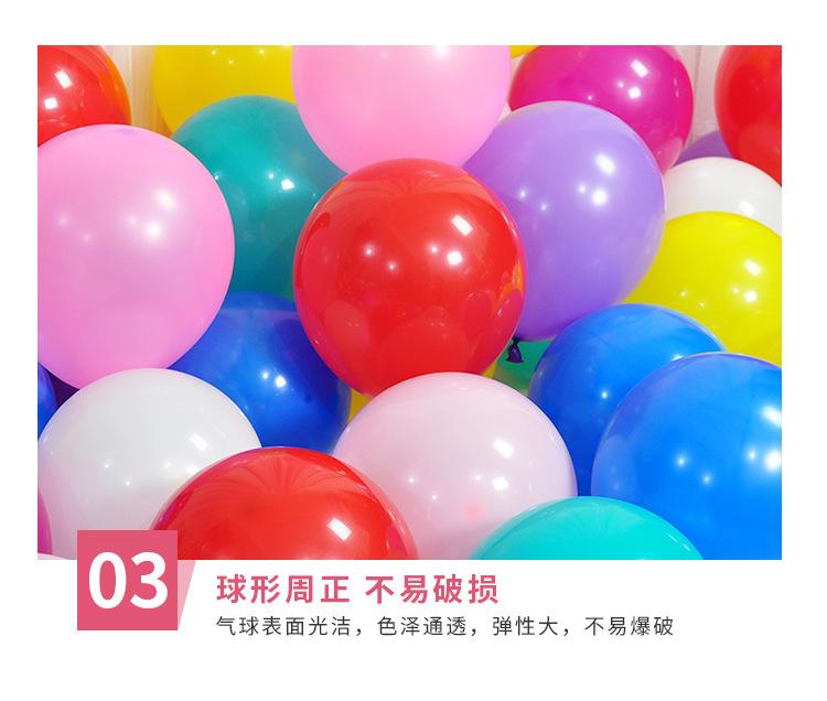 详情页_12.jpg
