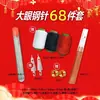 Conjunto de 34 agulhas de aço de olho grande para costurar roupas e colchas, agulhas tradicionais longas e finas para costura à mão e bordado, duráveis e resistentes