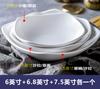 Plato de Ensalada de Cerámica de Color Sólido Creativo Cuenco con Forma de Cuatro Esquinas Cuadrado Plato para Verduras Plato Hondo Plato Pagoda Personalización