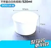 Tazón de Papel Kraft Engrosado, Desechable, con Tapa, Redondo, para Llevar, Tazón para Sopa, a Prueba de Fugas, de Grado Alimenticio, Logo Personalizable