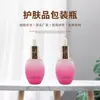 Botella de Vidrio Plana con Gotero al por Mayor de 15ml Botella Dispensadora de Producto para el Cuidado de la Piel de 30ml Botella de Vidrio de Fondo Grueso Botella Cosmética