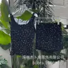 Camisola y Shorts Florales Pequeños Estilo Coreano Originales para Mujer Ropa de Casa con Copas de Sujetador Integradas Se Pueden Usar al Aire Libre Estilo Delgado Pijama