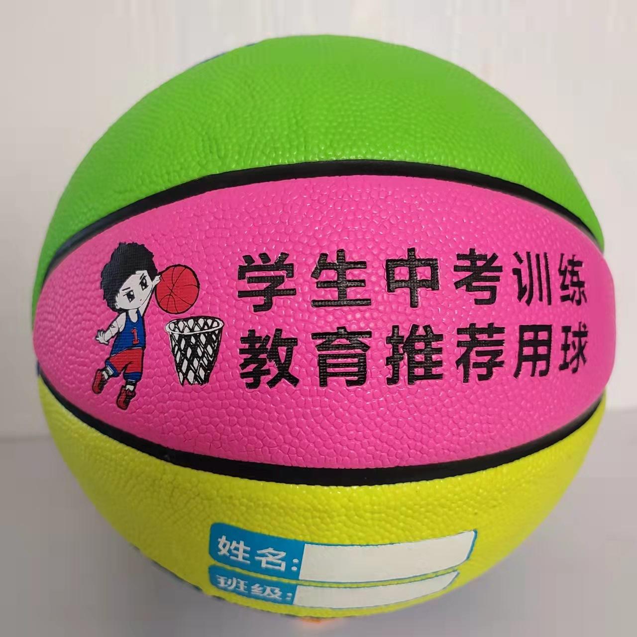 微信图片_20220117220821