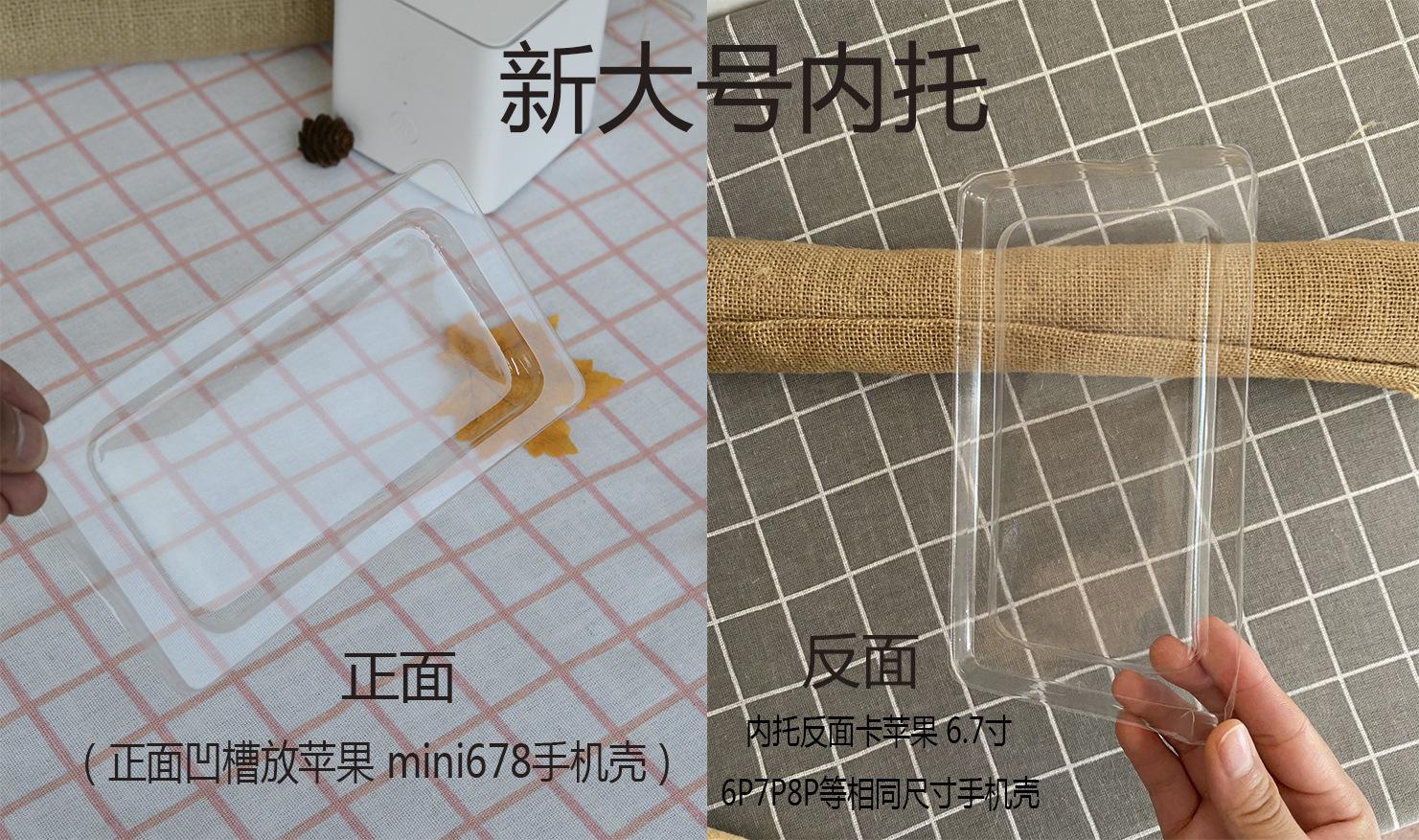 未标题-1