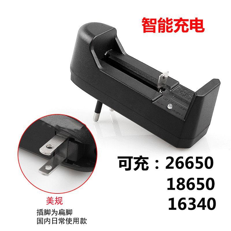 HL-8828