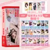 40 Marcapáginas Láser de Anime Set Dos en Uno con Liu Yuning, Bai Lu y Song Yuqi Marcapáginas Tipo Boleto Láser 40