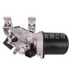 Adequado para Motor do Limpador Renault Megane II Motor do Limpador 7701054828