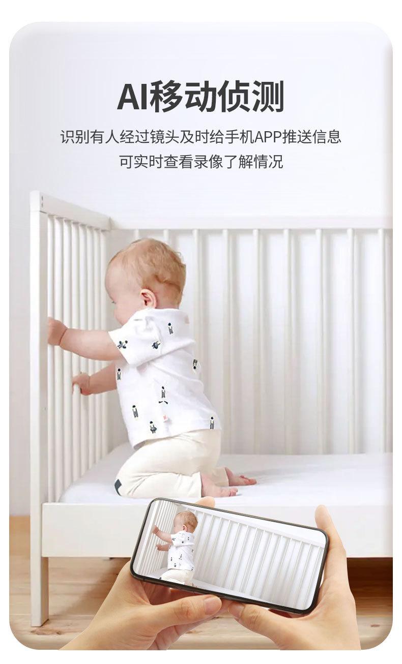 详情 (7)