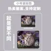 Alfombrilla de Ratón Pequeña de Anime Totoro Portátil y Exquisita Base Antideslizante de Caucho Natural Absorbente de Agua y Resistente a Manchas para Escritorio de Computadora de Oficina