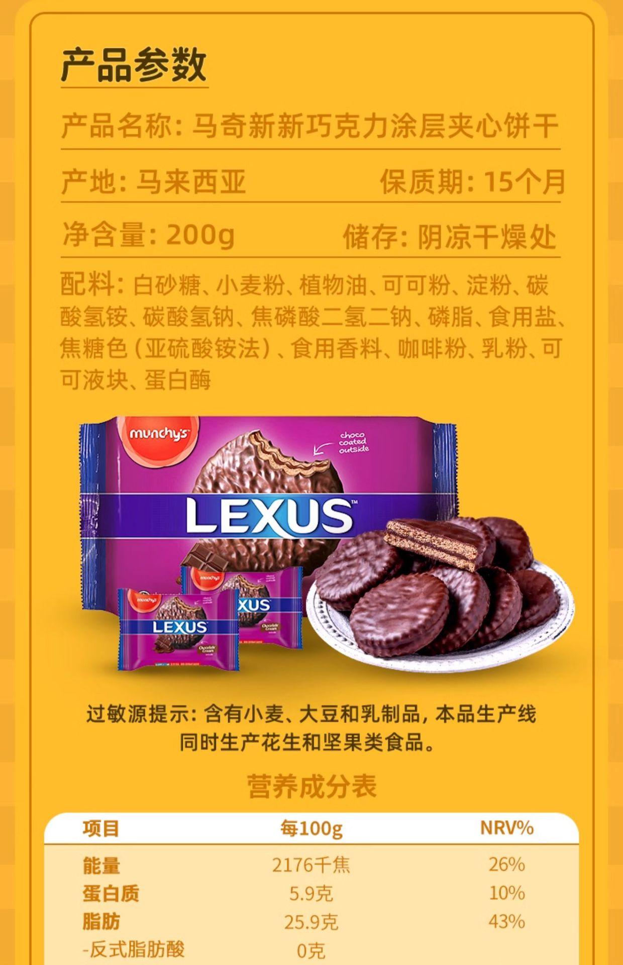 涂层详情14.jpg