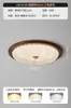 Lámpara de Techo para Dormitorio Estilo Medieval de Gama Alta Simple Americana Retro Nogal Hogar Súper Brillante Protección Ocular Lámparas para Sala de Estudio
