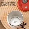 Acero Inoxidable 316 Taza Mezcladora con Pantalla Inteligente de Temperatura Taza Mezcladora de Café Perezosa Agitación Magnética Eléctrica Totalmente Automática