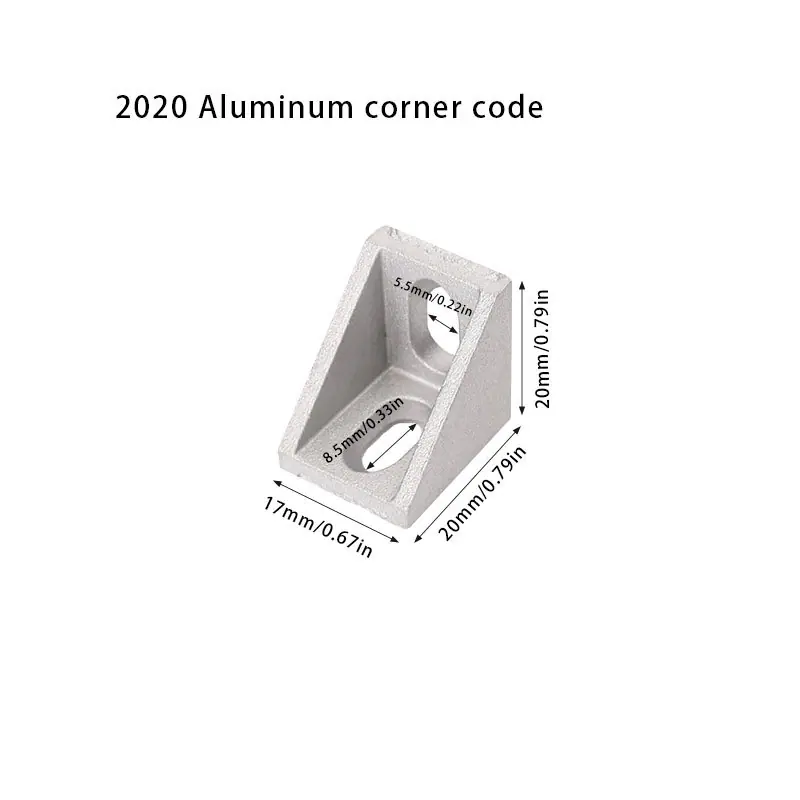 2020铝角码--尺寸