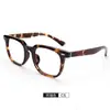 52 Monturas de Gafas de Prescripción Cuadradas Estilo Japonés Tr90 Color Carey Retro para Hombres, Modernas, Adecuadas para Caras Grandes, Efecto Adelgazante, Montura de Gafas con Bloqueo de Luz Azul