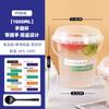 Caja para Llevar de Ensalada de Frutas, Cubeta de Gelatina de Hielo, Tazón Especial para Bolas de Taro, Gelatina de Hierba, Cubeta para Té de Frutas, Grado Alimenticio Pp5