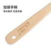 Utensilios de Cocina Transfronterizos Espátula de Madera de Haya Espátula de Madera para el Hogar Espátula de Cocina Cuchara para Arrocera Sartén Antiadherente