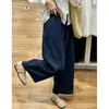 Pantalones de Tencel Lyocell dulces y relajados de cintura alta, estilo fino, pantalones anchos cropped para personas petite, nuevos para el verano de 2026
