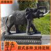 Adornos de elefante de cobre fundido y latón, elefante de bronce absorbente, sala de estar, tallado en bronce, par de estatuas de animales, empresa Door Crafts