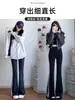 Pantalones casuales de cintura alta con doble raya lateral, ligeramente acampanados, alta elasticidad, corte ajustado, caída fluida, adelgazantes, estilo deportivo, leggings de campana