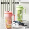 Vaso de Vidrio Doble para Beber para Mujeres, Vaso para Cold Brew, Vaso para Bebidas de Café, Portátil, Resistente a Altas Temperaturas, Fácil de Transportar