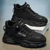 Botas Martin para Hombre de Caña Alta Ocultas para Aumentar la Altura Otoño Transpirables Retro Zapatos de Papá Casuales con Suela Gruesa Botas de Trabajo para Hombre