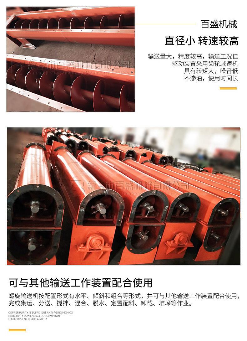 为什么选择02.jpg