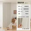 Cortinas de chenille dupla face, blackout total, espessadas para quarto, estilo creme, Shaoxing Keqiao, cortinas blackout de alta qualidade