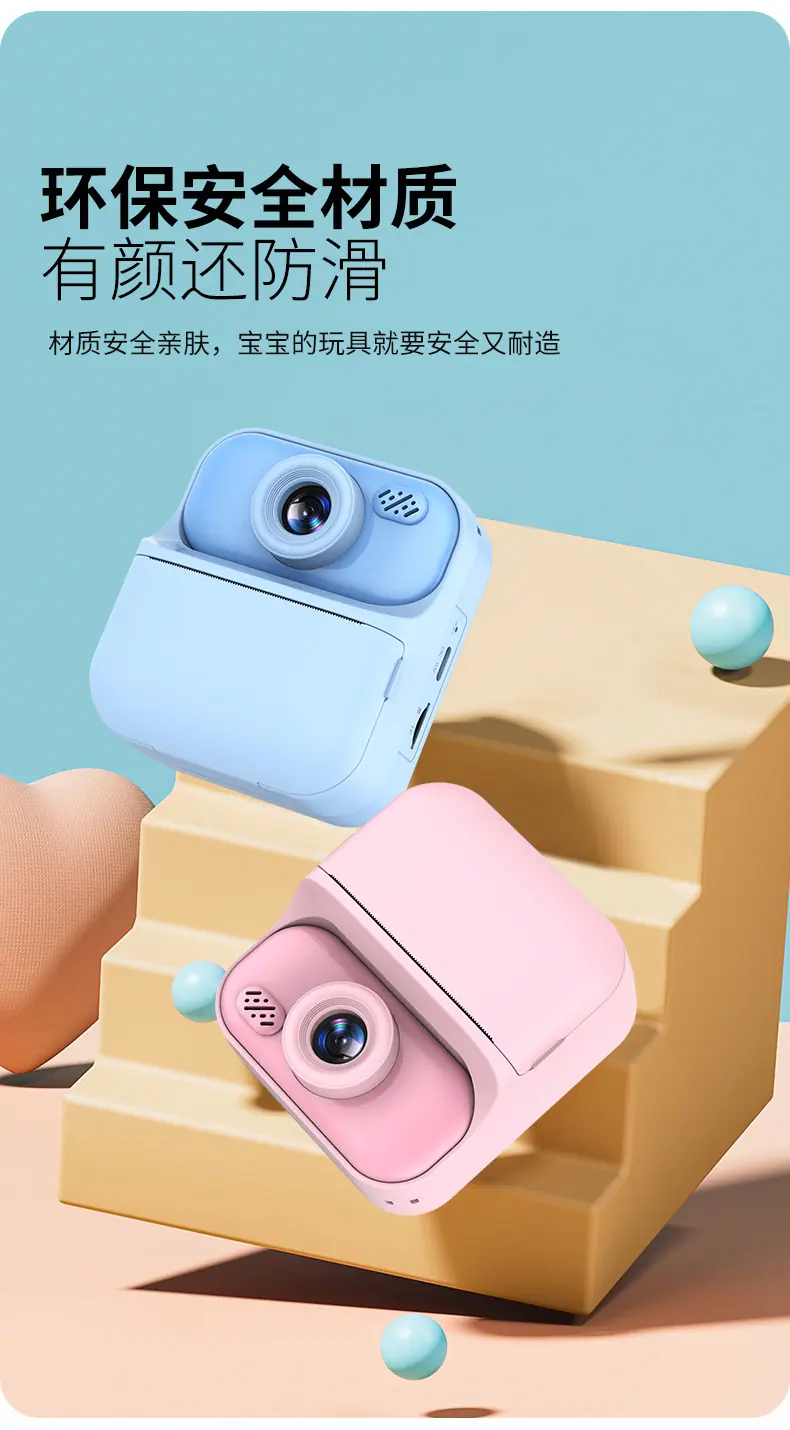 详情_06.jpg
