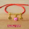 Pendente de Segurança para Crianças do Festival do Barco-Dragão Pulseira de Corda Vermelha Desenho Animado My Melody Pulseira Ajustável de Corda Vermelha