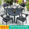 Marca Familiar Mo Set de Mesa y Sillas de Malla para Exteriores, Cómodo Textileno Aleación de Aluminio Muebles de Ocio para Jardín de Villa Patio
