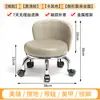Banqueta Pequena com Rodas Universal Banqueta Baixa Doméstica com Rodinhas Banqueta Redonda Encosto Costura Bonita Banqueta Baixa para Pedicure Crianças Criança Pequena Banqueta Novo Estilo