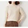 Roupa Íntima de Gola Alta Meia-Altura para Mulheres Nova Coleção Primavera e Outono 2026 Suéter Solto Estilo Coreano Cor Sólida Manga Longa Camisa Base de Tricô