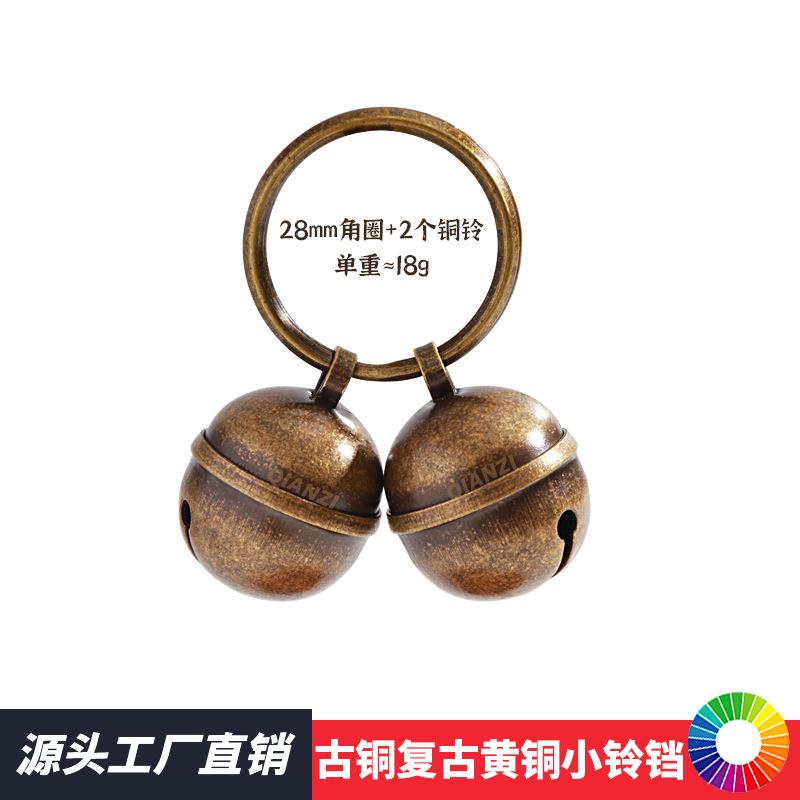 复古黄铜小铃铛12