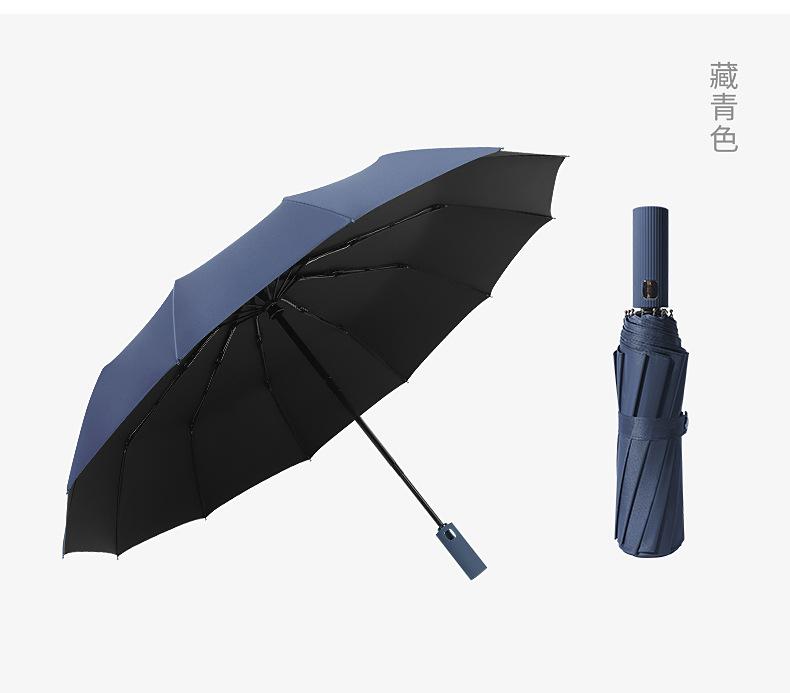 详情页3_07