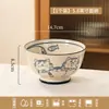 Conjunto de Tigela e Prato Cartoon Estilo Japonês, Cerâmica Colorida sob Esmalte, Utensílios de Mesa Domésticos, Tigelas, Pratos, Tigelas de Arroz, Tigelas de Sopa, Tigelas para Macarrão Instantâneo, Pratos de Jantar