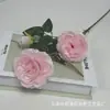 Simulação de 3 brácteas de peônia estrangeiras núcleo de peônia casamento caminho de casamento decoração de flores de guia flor casa exibição atacado de fábrica