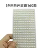 Maquiagem para olhos de celebridade online, maquiagem facial com strass, lágrima de diamante Meng Meiqi, grupo feminino, maquiagem de pinta de lágrima, adesivo autoadesivo de diamante flash