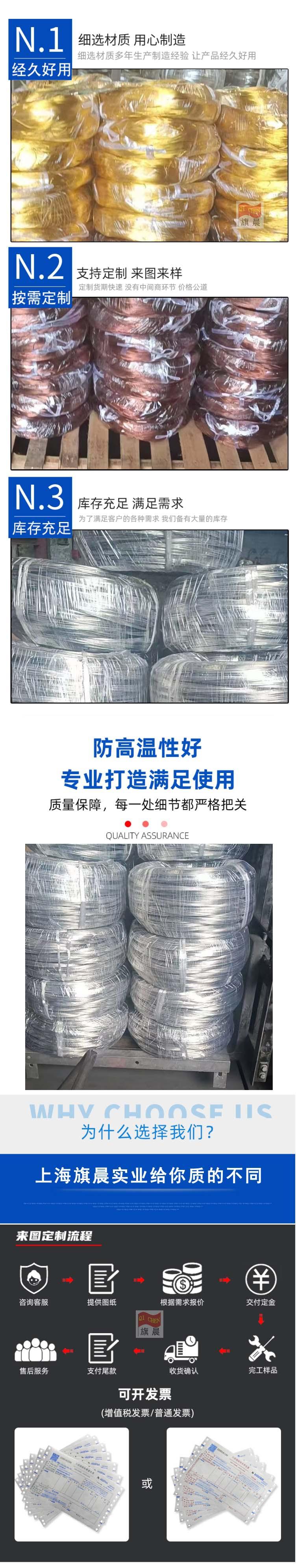 铝丝a2.jpg