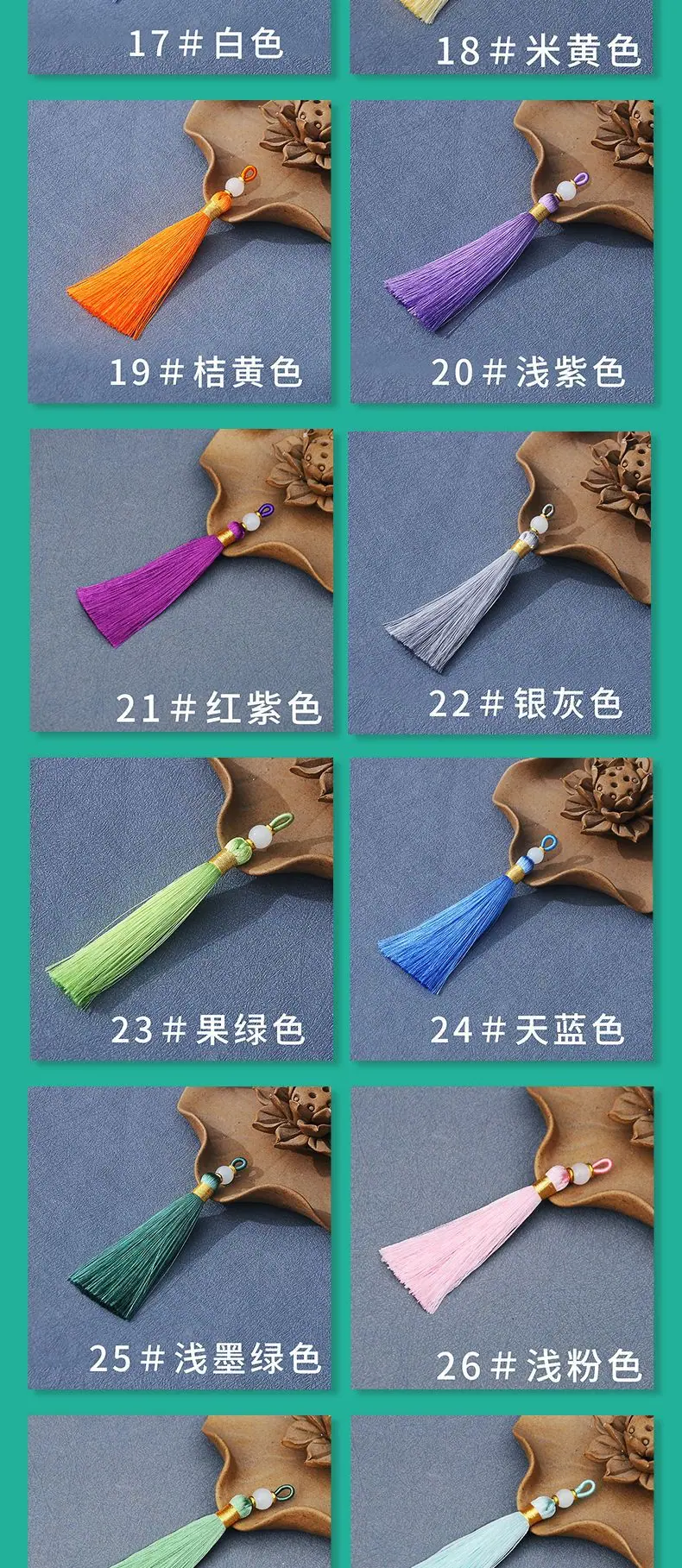 拉圈带珠详情页_05