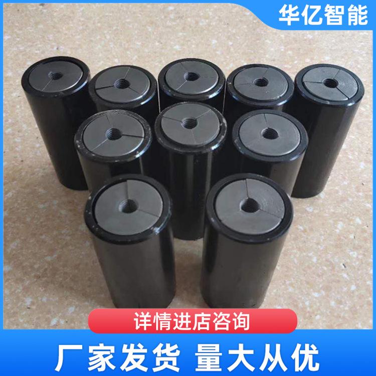 矿用锚索锚具 华亿01