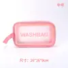 Necessaire Transfronteiriça, Impermeável e Resistente a Manchas, Bolsa de Armazenamento de Cosméticos de Grande Capacidade, Necessaire Portátil Fosca de PVC
