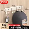 Gancho de Aluminio Espacial con Ventosa Adhesivo Fuerte Colgador de Pared para Cocina Gancho de Fila Gancho Pegajoso Gancho para Ropa sin Taladro Baño Baño