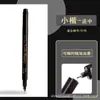 Plumas de Caligrafía de Pelo Suave en Tamaños Grande, Mediano y Pequeño, Ultra-Finas para Bocetar y Dibujar, Plumas de Tinta Recargables para Copiar Escrituras, Firmar y Práctica de Caligrafía