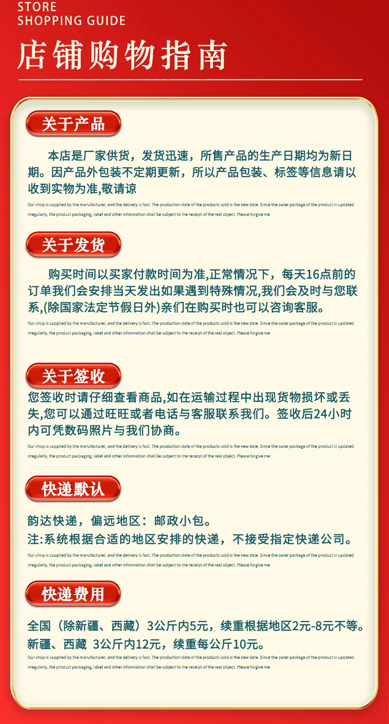 微信图片_20210915163024.jpg