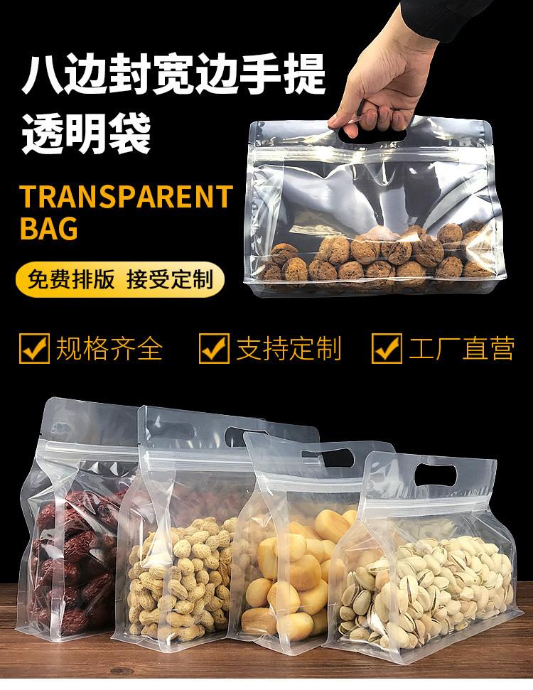 详情1.jpg