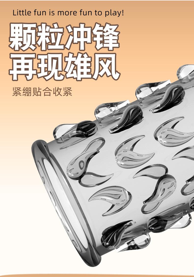 详情页_04.jpg
